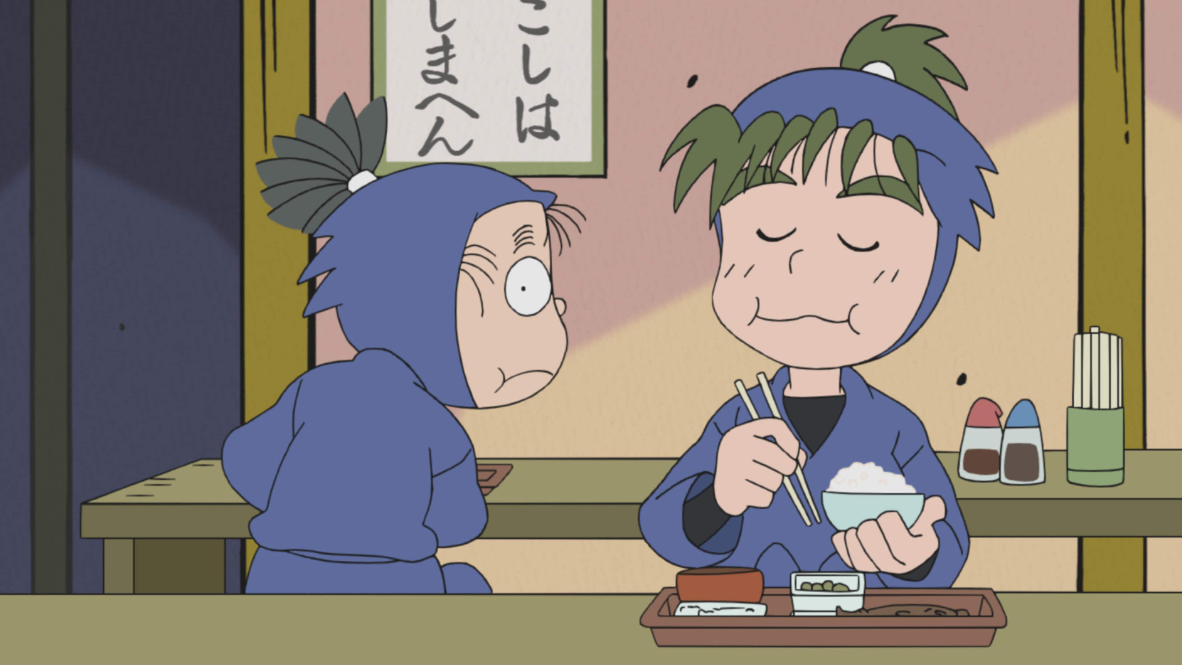 気になる奴の段」 | アニメ 忍たま乱太郎 | NHK